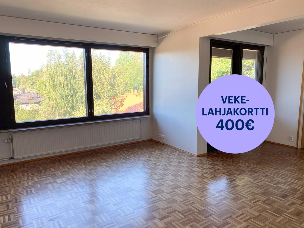 Neliö, Kauniainen, Keskusta