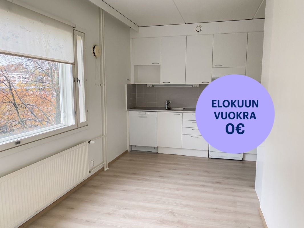 Kaksio, Espoo, Espoon keskus