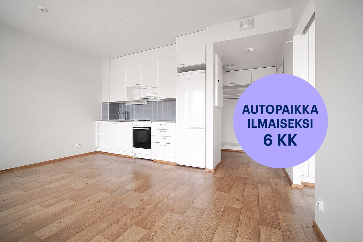 Kaksio, Espoo, Espoon keskus
