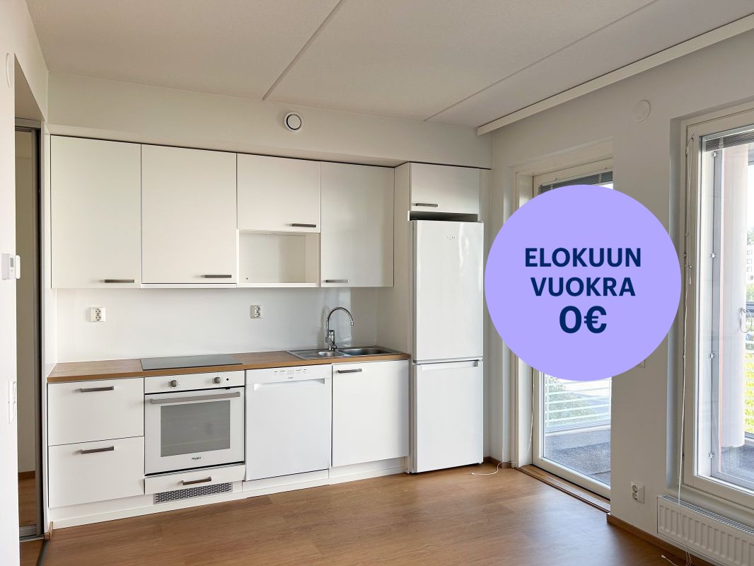 Yksiö, Espoo, Tillinmäki