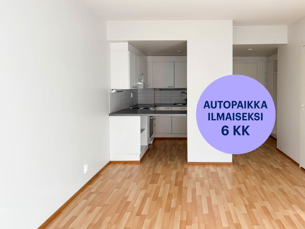 Kaksio, Espoo, Espoon keskus