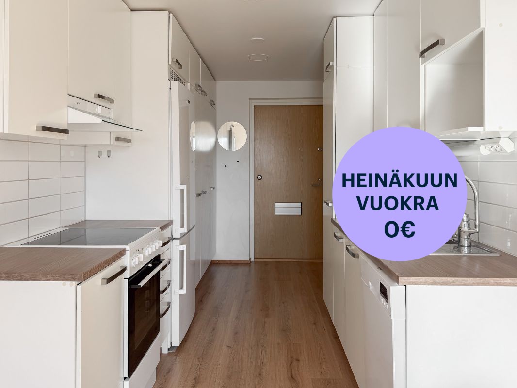 Yksiö, Vantaa, Leinelä