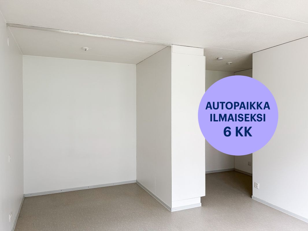 Yksiö, Kirkkonummi, Keskusta