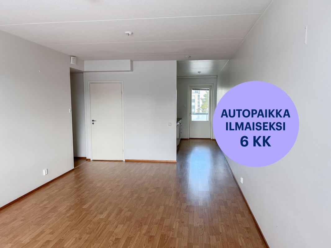 Kolmio, Kirkkonummi, Masala
