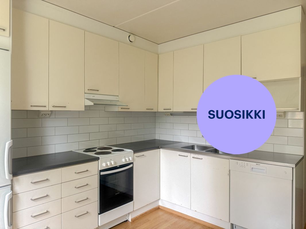 Kaksio, Vantaa, Koivukylä