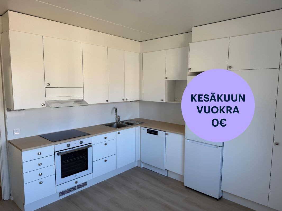 Kaksio, Vantaa, Tikkurila