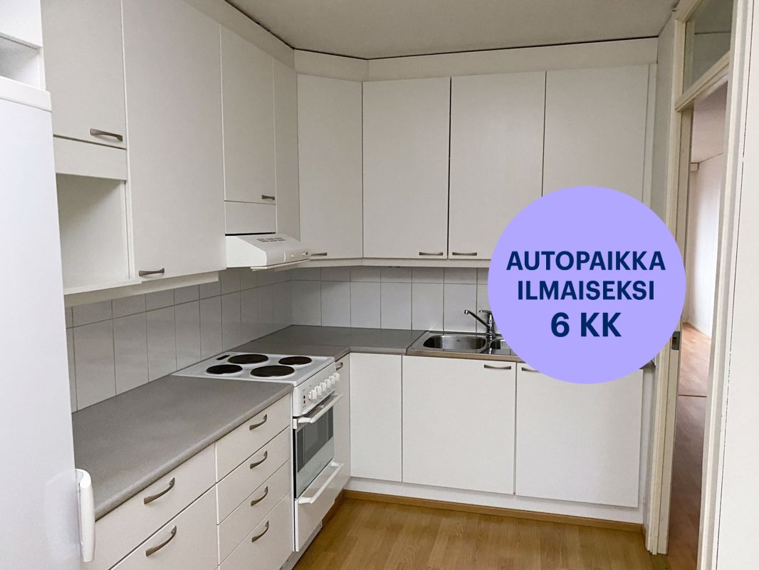 Kolmio, Kirkkonummi, Keskusta