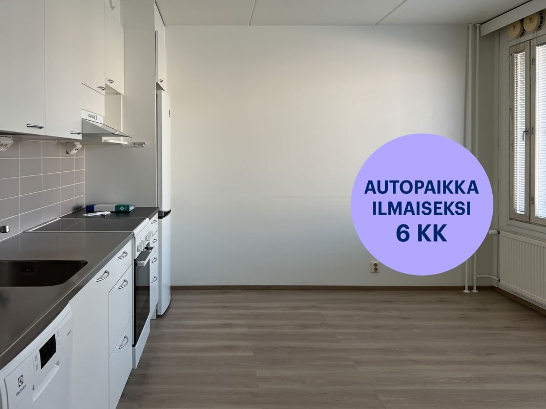 Kaksio, Espoo, Espoon keskus