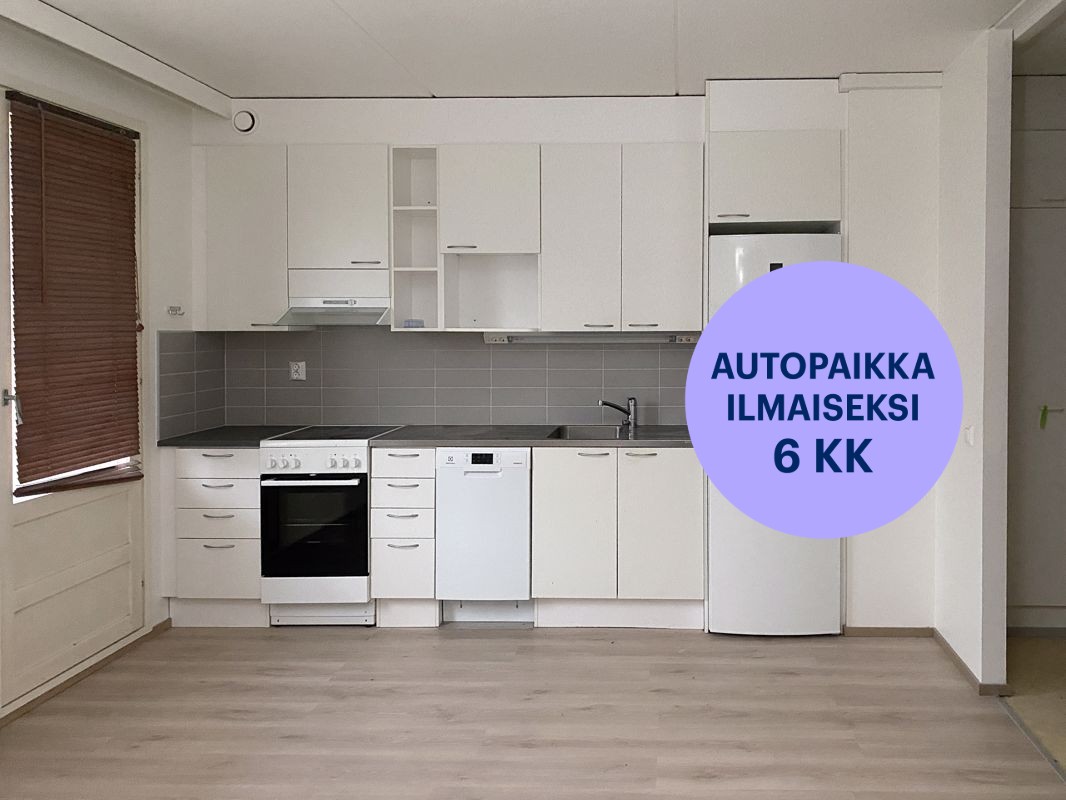 Kaksio, Espoo, Espoon keskus