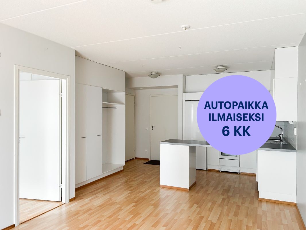 Kaksio, Espoo, Espoon keskus