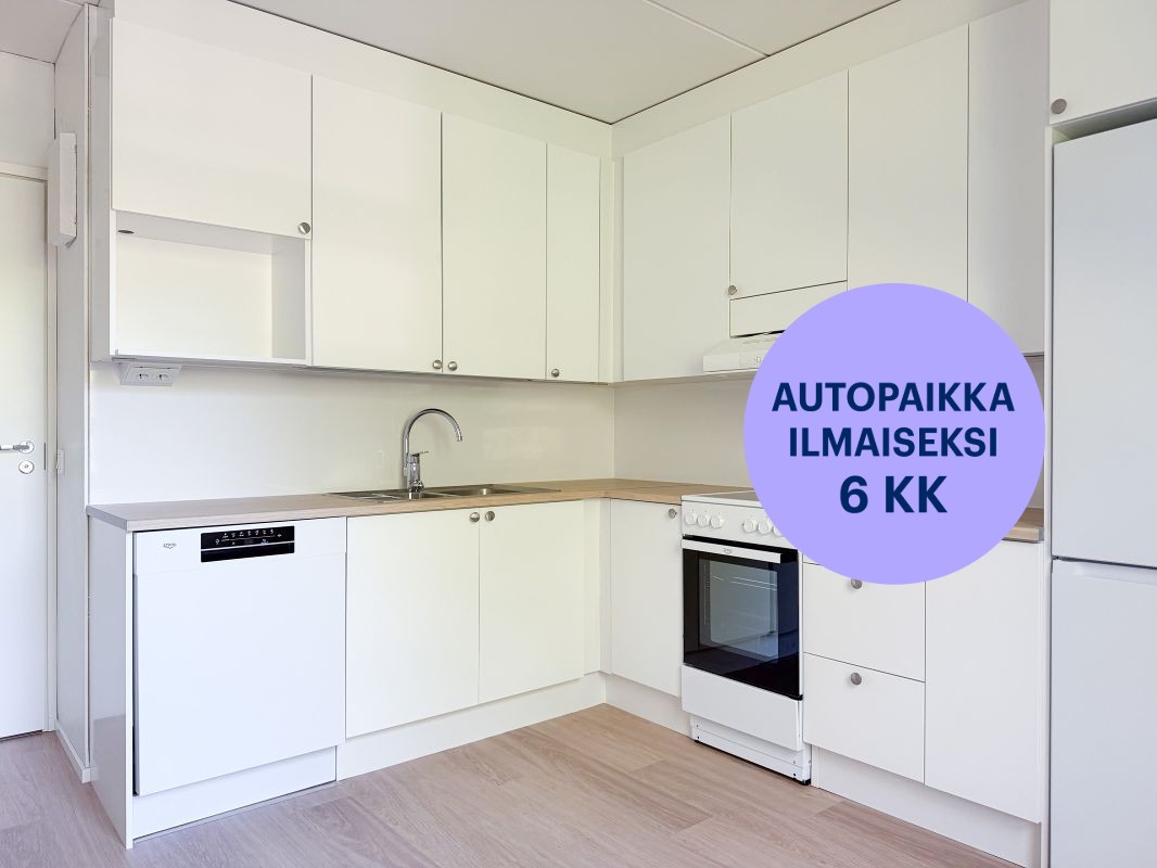 Kolmio, Kerava, Keskusta