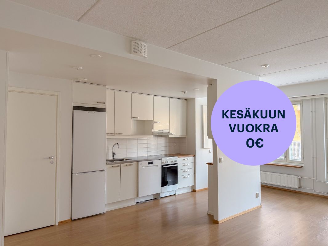 Kaksio, Vantaa, Tikkurila