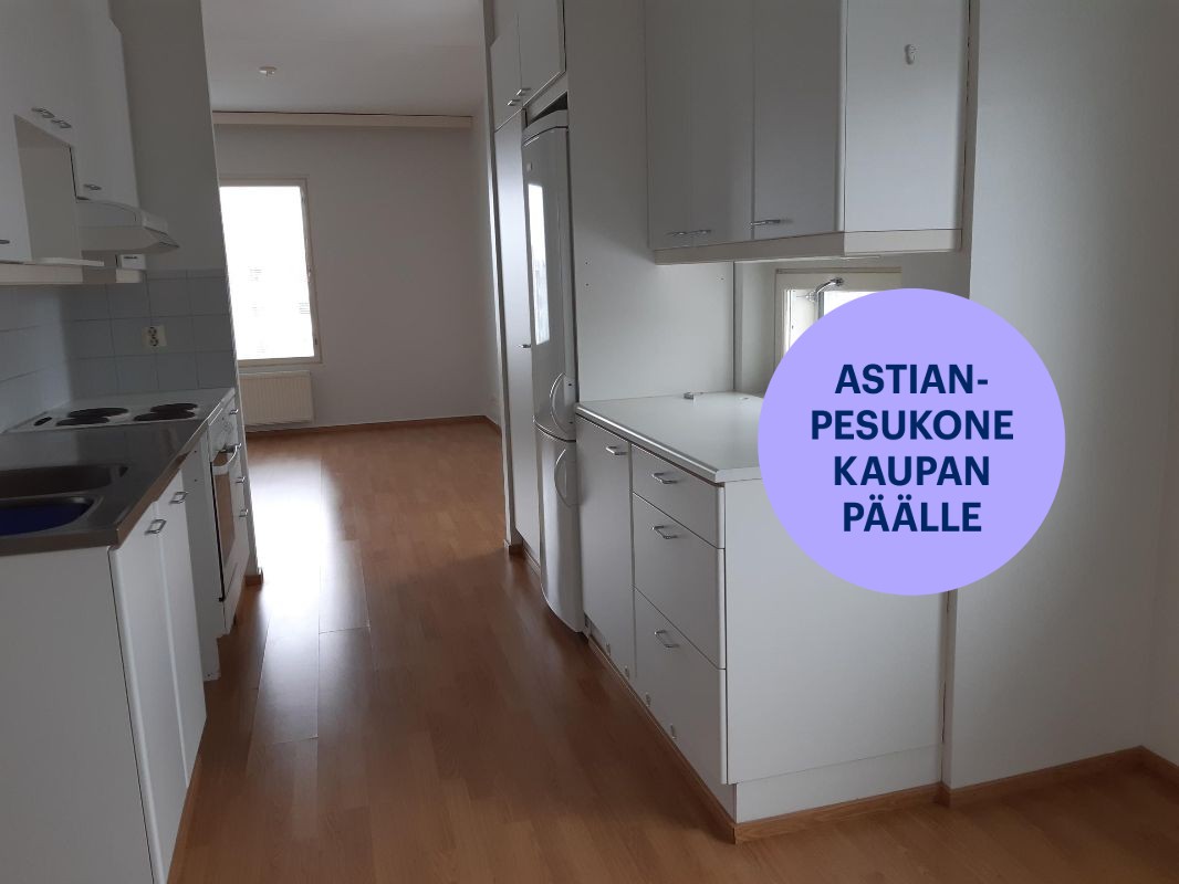 Kaksio, Lahti, Ankkuri