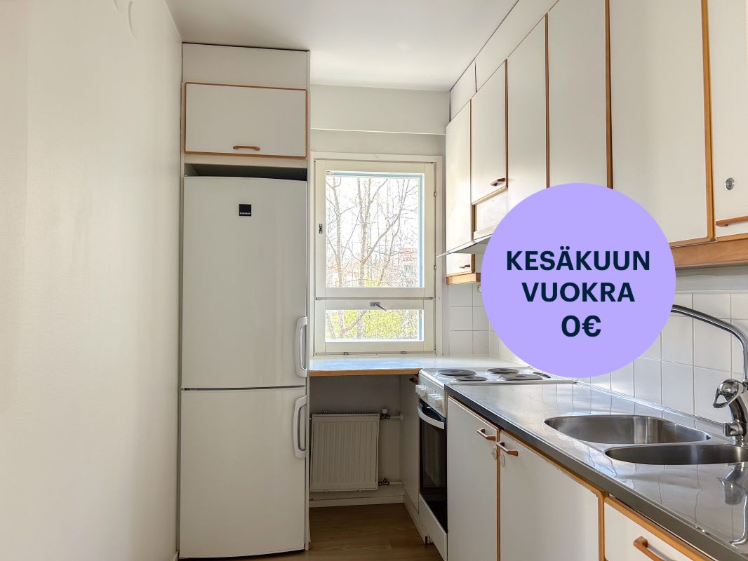 Kaksio, Vantaa, Tikkurila