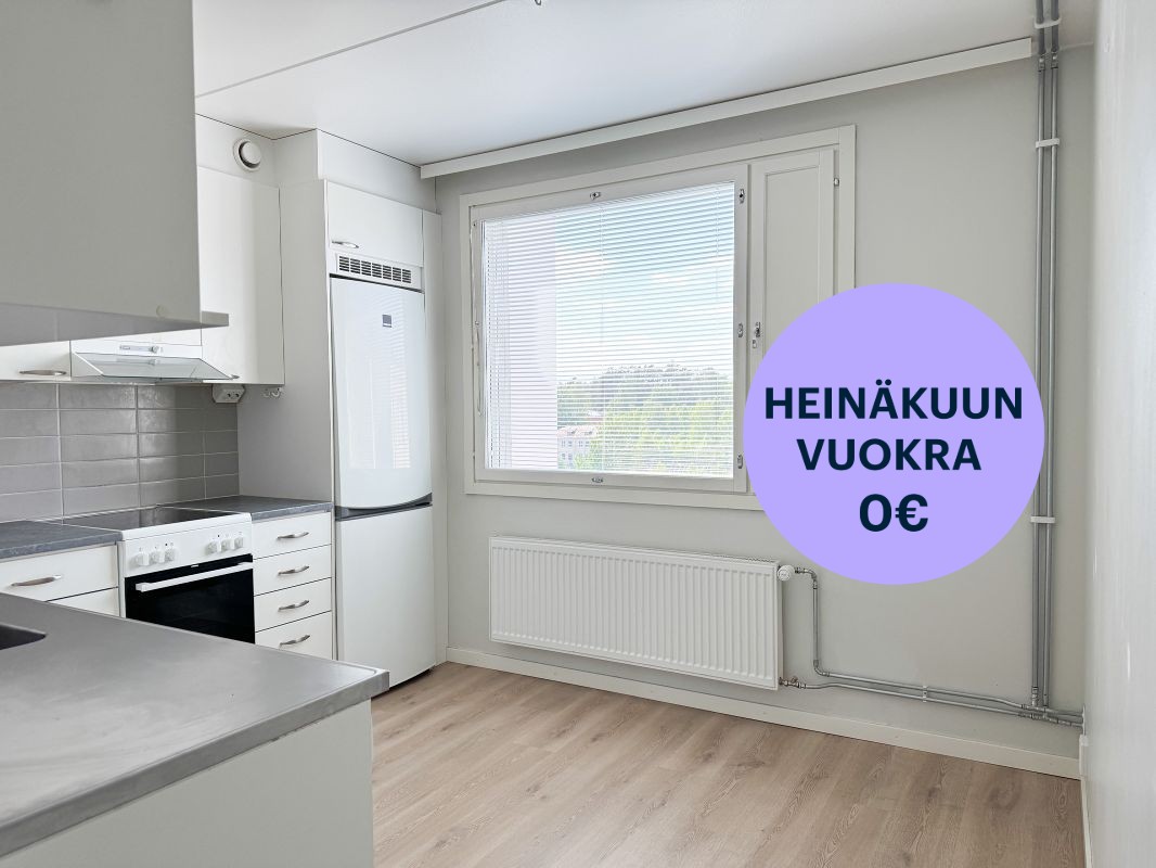 Kaksio, Kerava, Keskusta