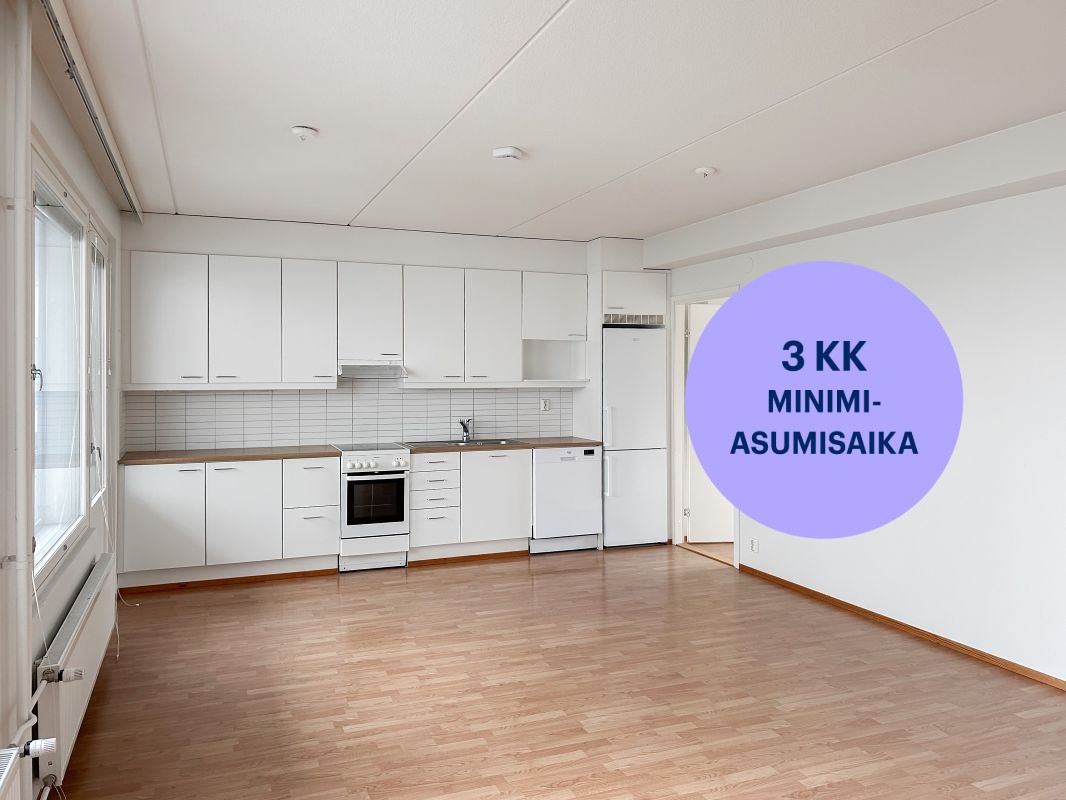 Kuvat on otettu vastaavasta asunnosta.  - Kolmio, Järvenpää, Pajala