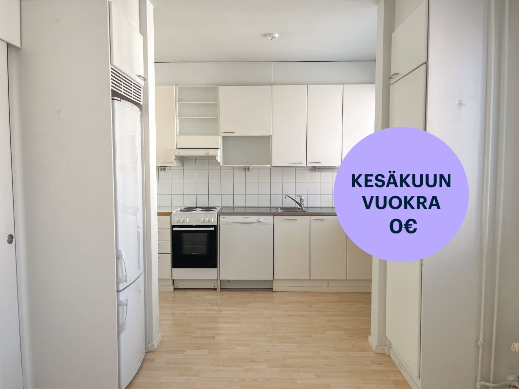 Kaksio, Vantaa, Tikkurila