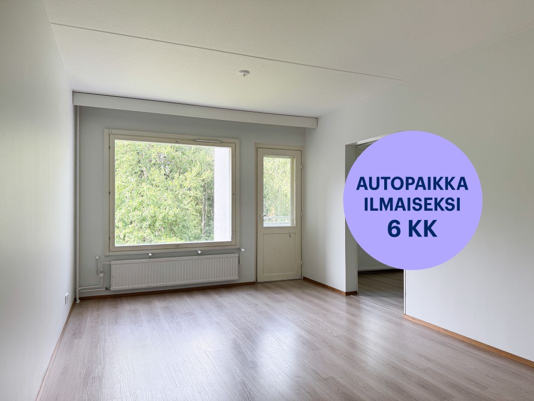 Kaksio, Kerava, Kannisto