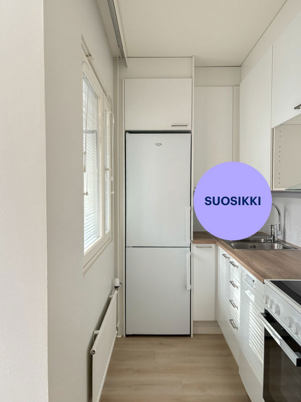 Studio, Vantaa, Koivukylä