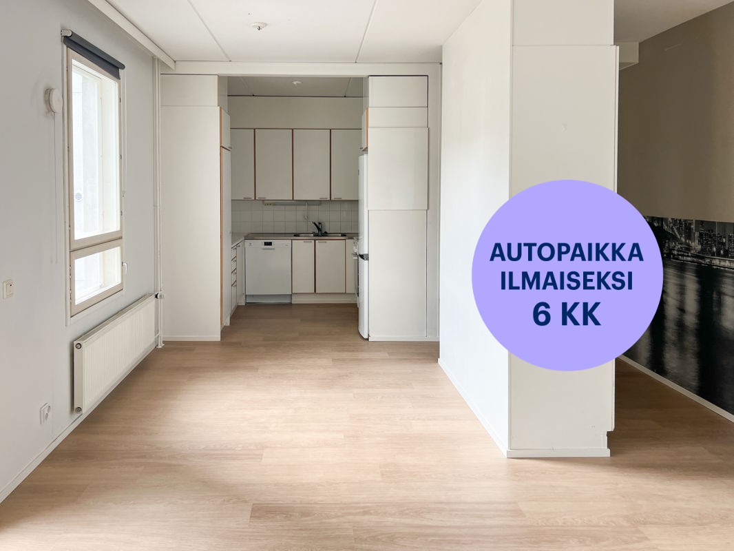 Kolmio, Espoo, Matinkylä