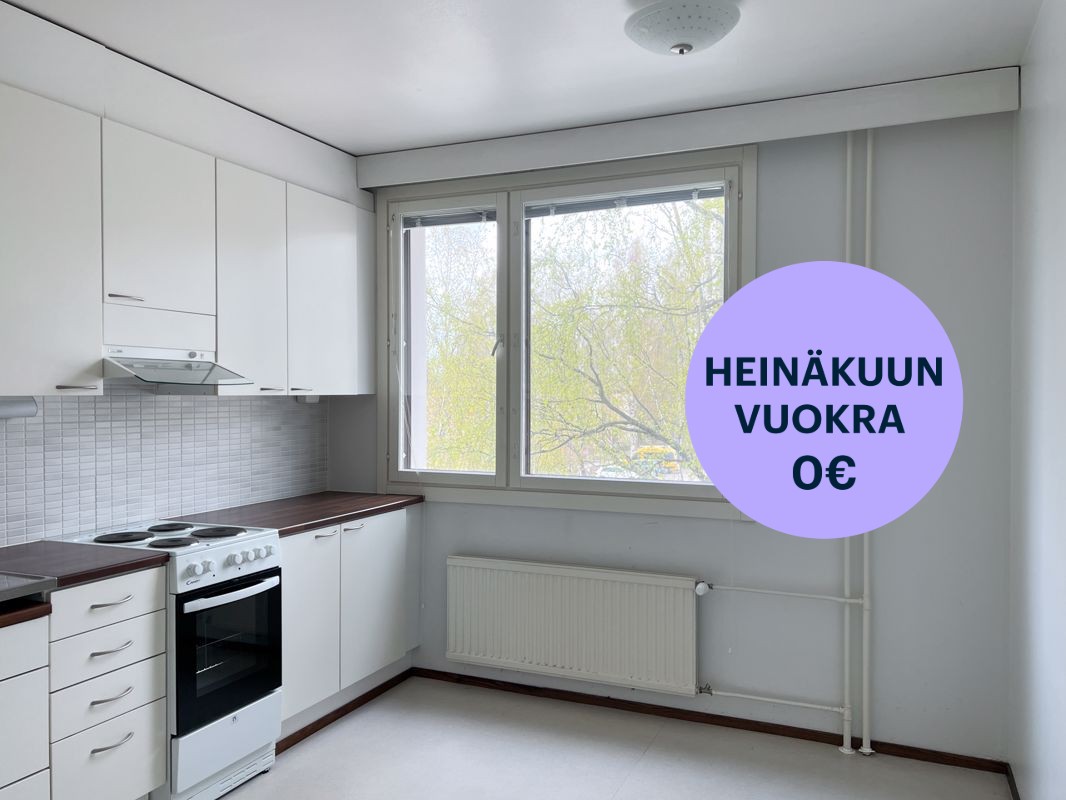 Kaksio, Vantaa, Hakunila