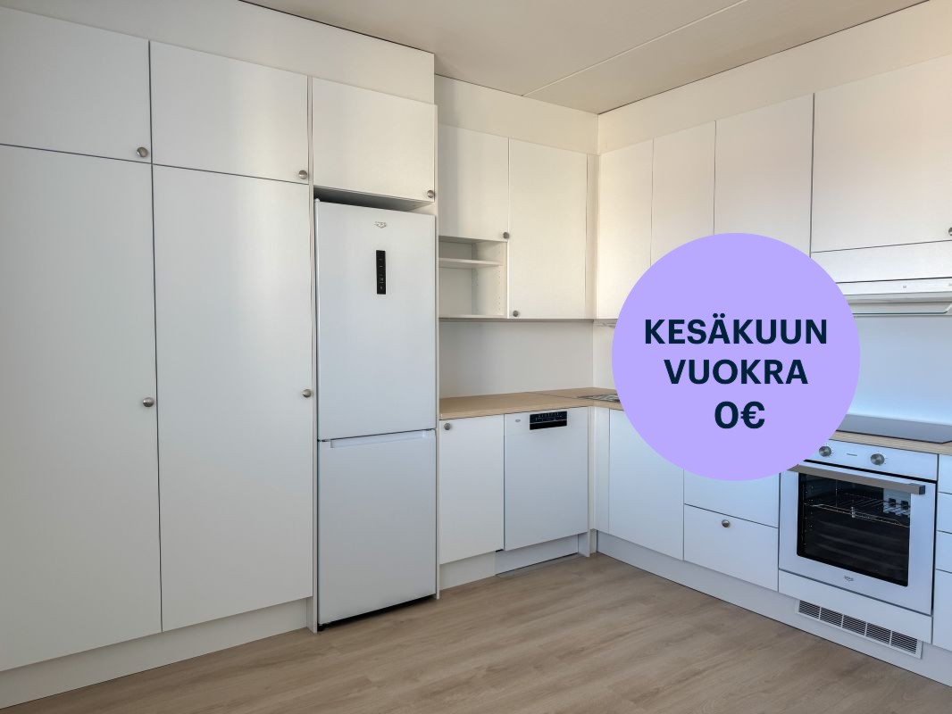 Kaksio, Vantaa, Tikkurila