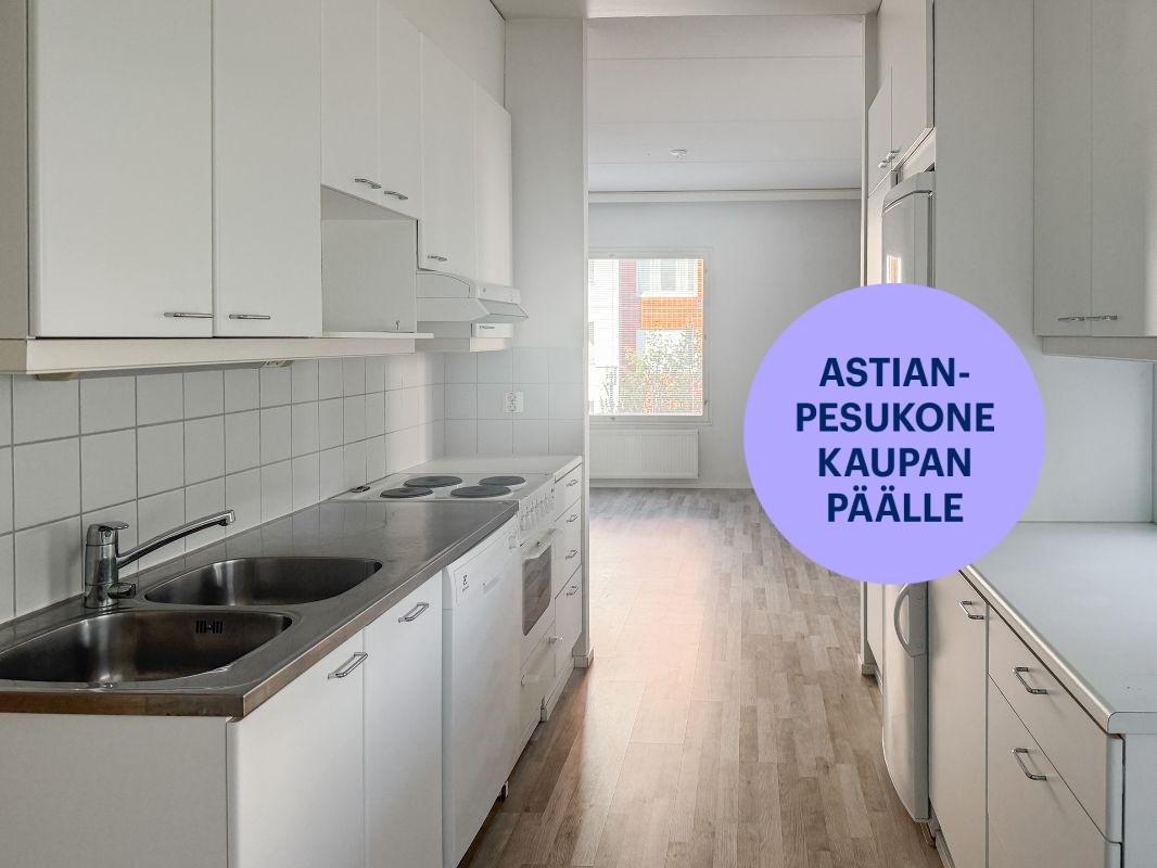 Kaksio, Lahti, Ankkuri