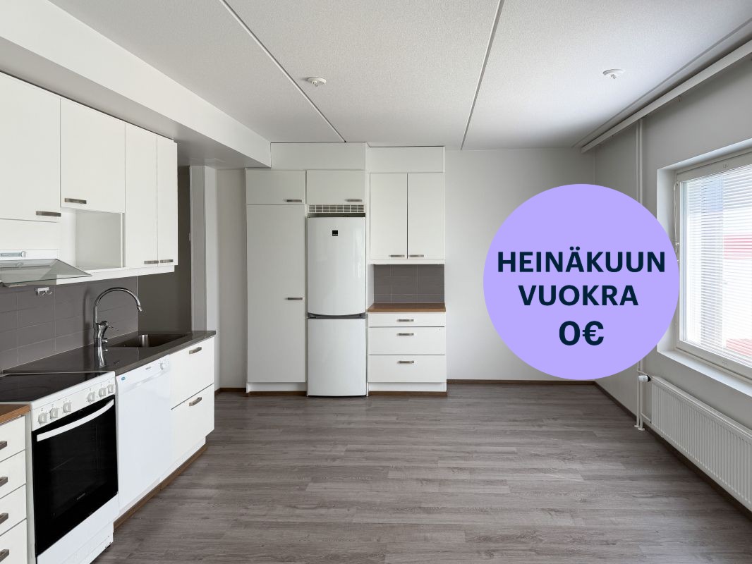 Kaksio, Lahti, Anttilanmäki