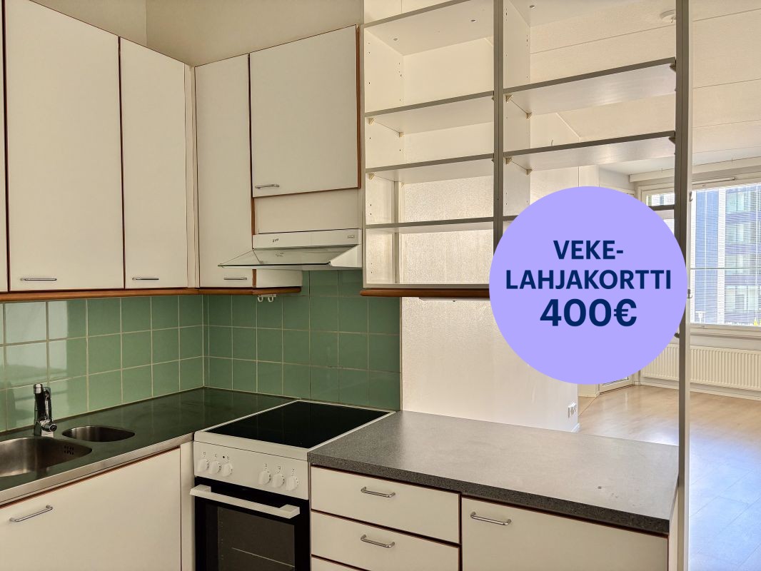 Kaksio, Vantaa, Tikkurila