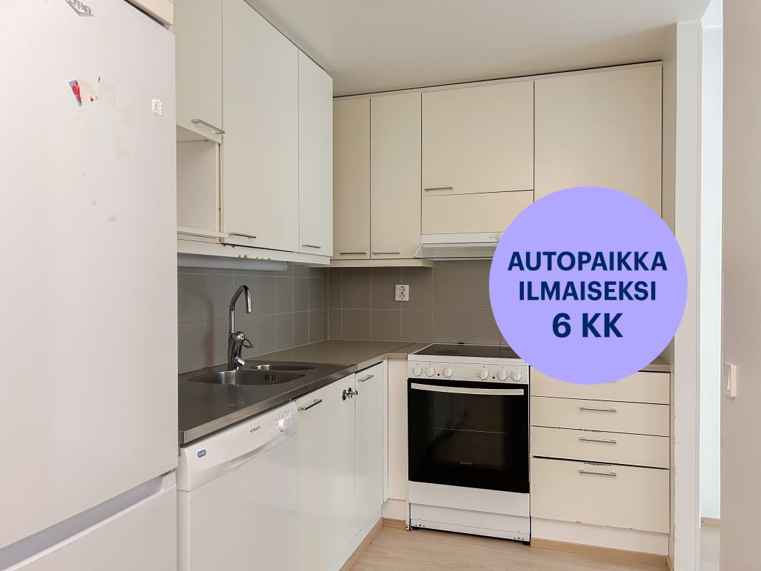 Kaksio, Espoo, Suurpelto