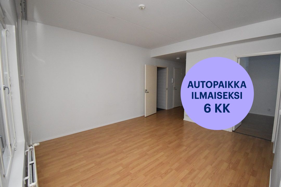 Kaksio, Lahti, Ankkuri