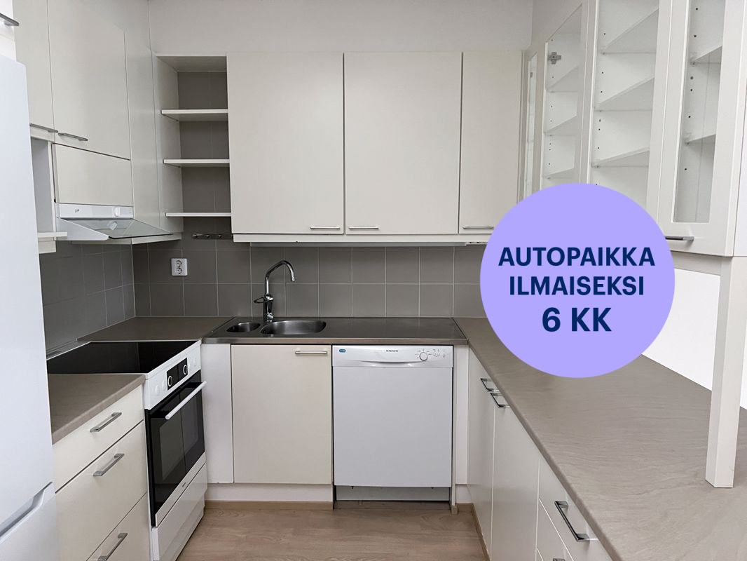Kolmio, Espoo, Suurpelto