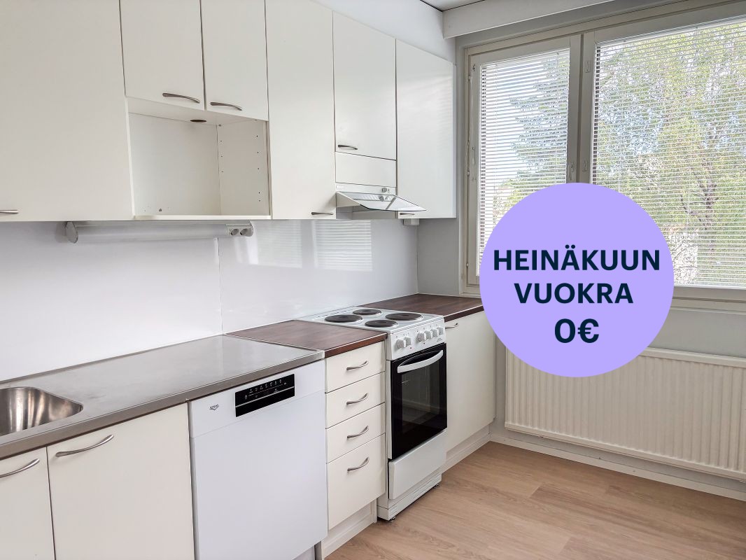 Kaksio, Vantaa, Hakunila