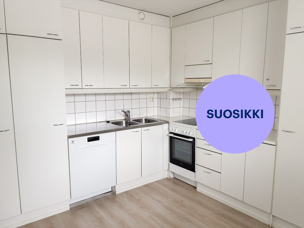Kaksio, Oulu, Kaakkuri