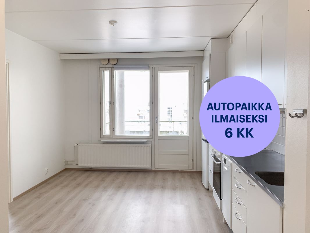 Kaksio, Espoo, Espoon keskus