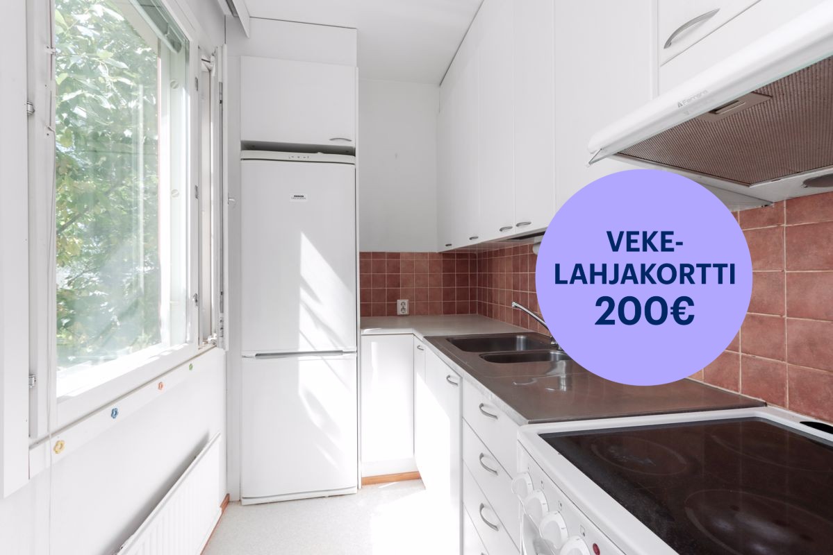 Kaksio, Vantaa, Koivukylä