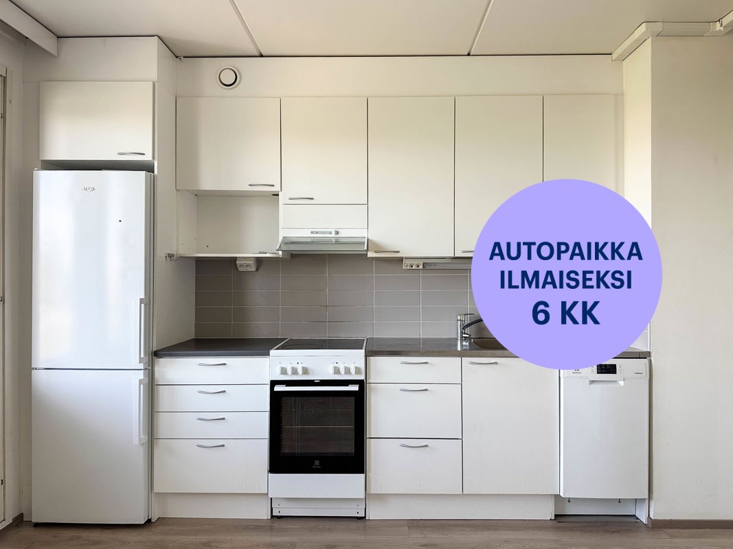 Kaksio, Espoo, Espoon keskus