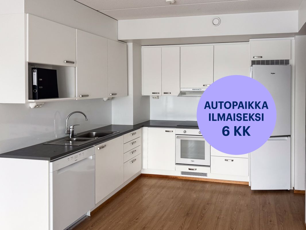 Kaksio, Espoo, Espoon keskus