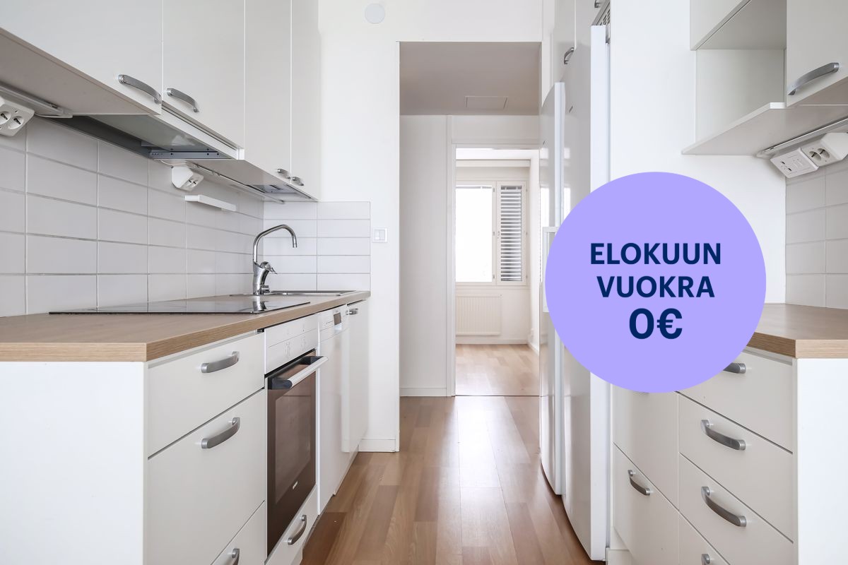 Kolmio, Kauniainen, Keskusta