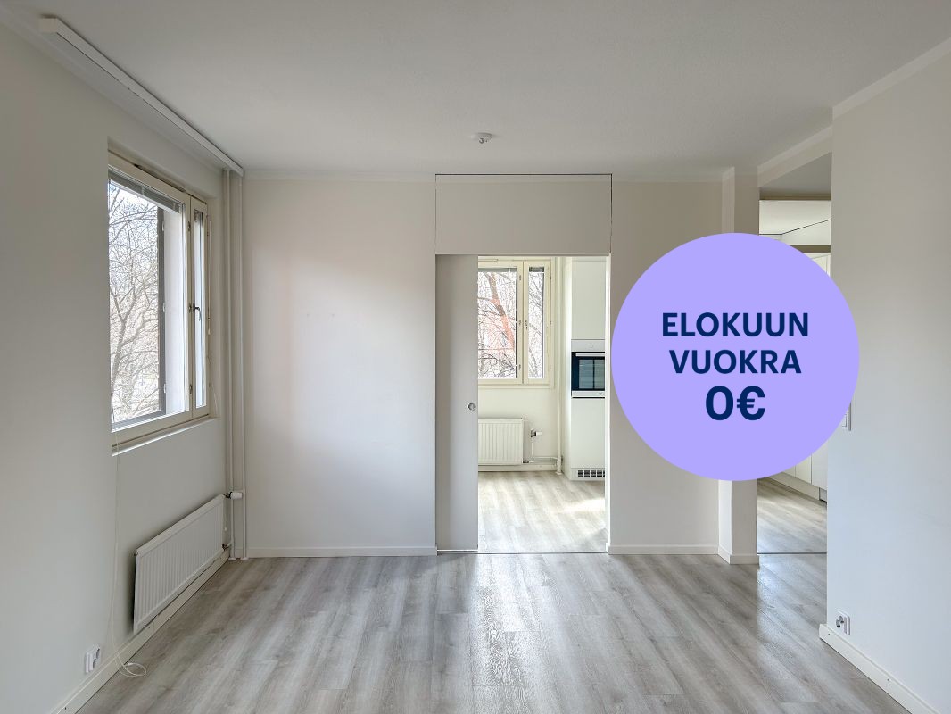 Kaksio, Vantaa, Tikkurila