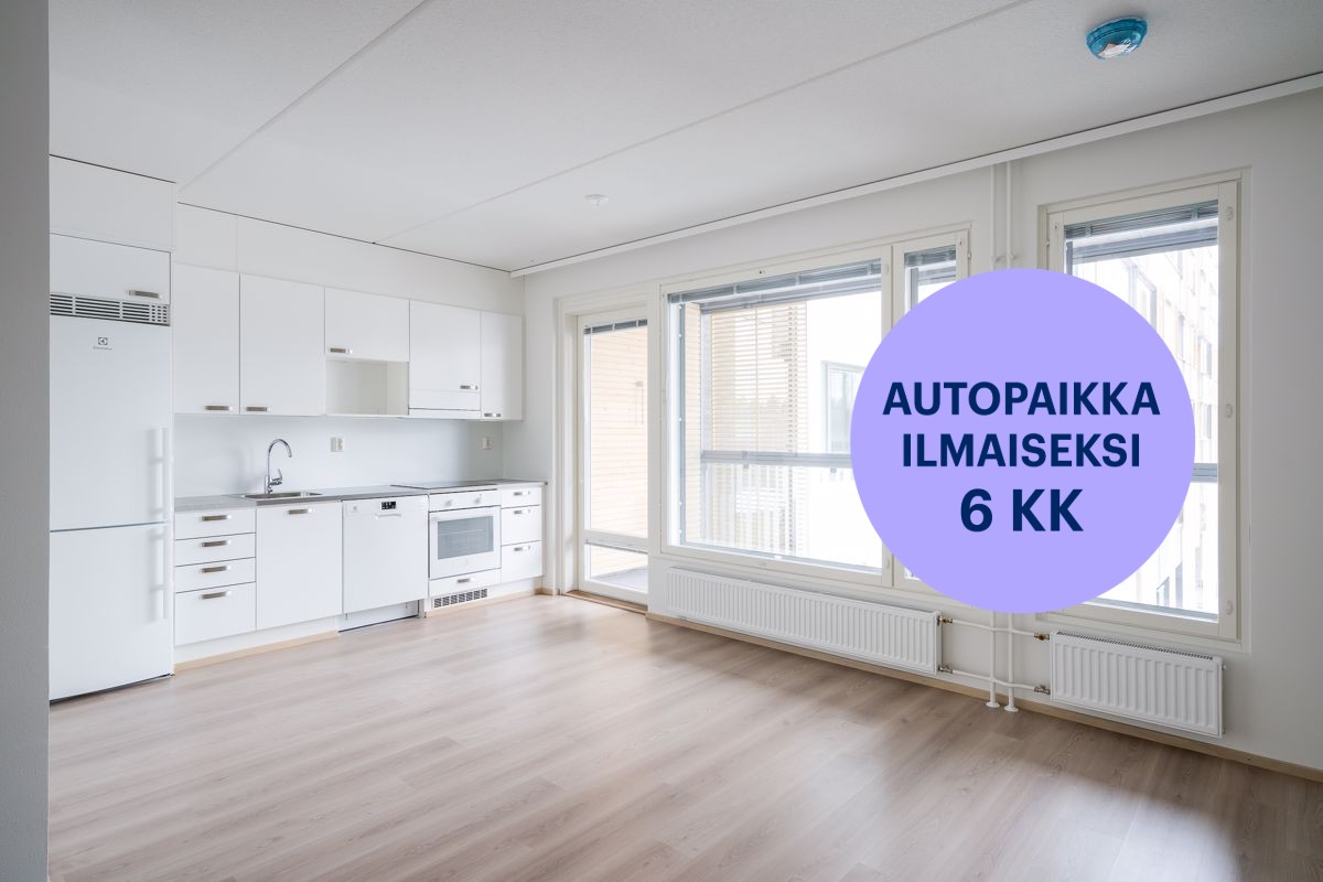 Kuvat vastaavasta asunnosta. - Kaksio, Espoo, Vermonniitty