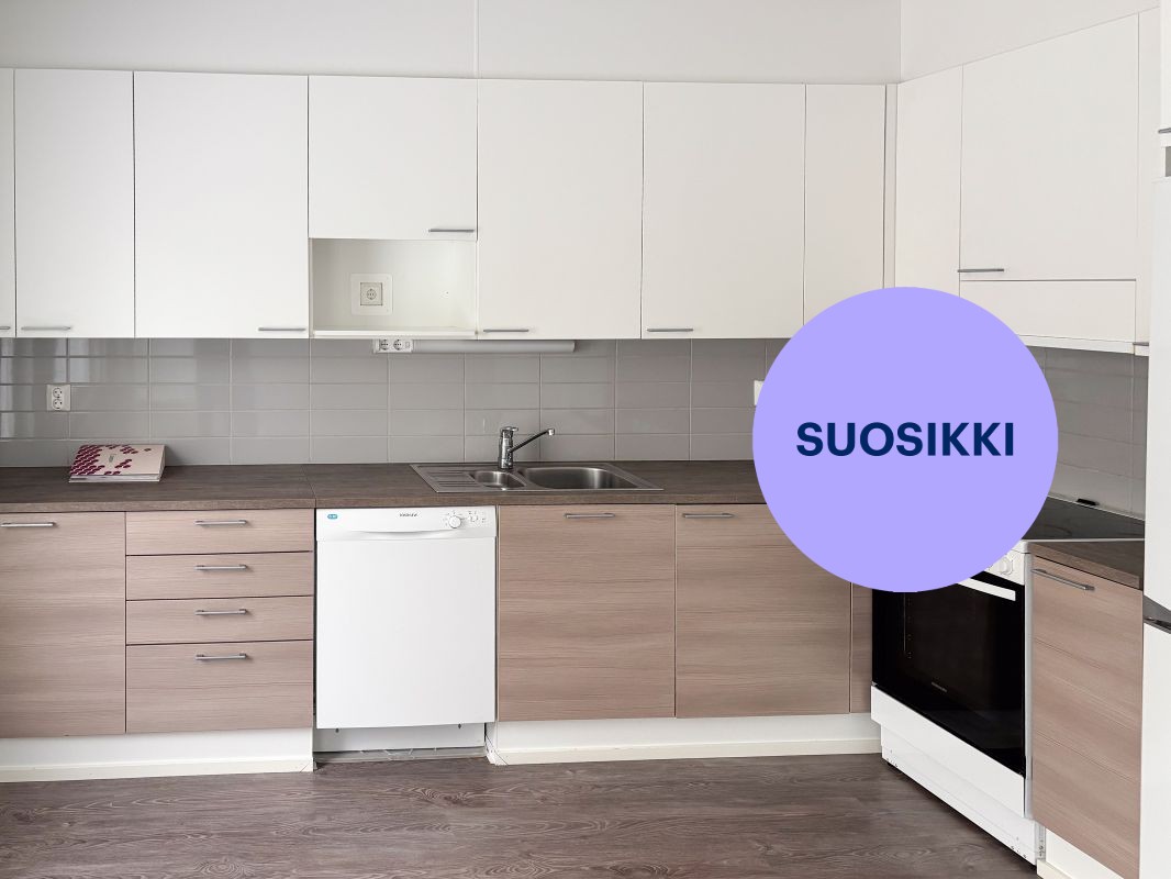 Kaksio, Jyväskylä, Aittorinne