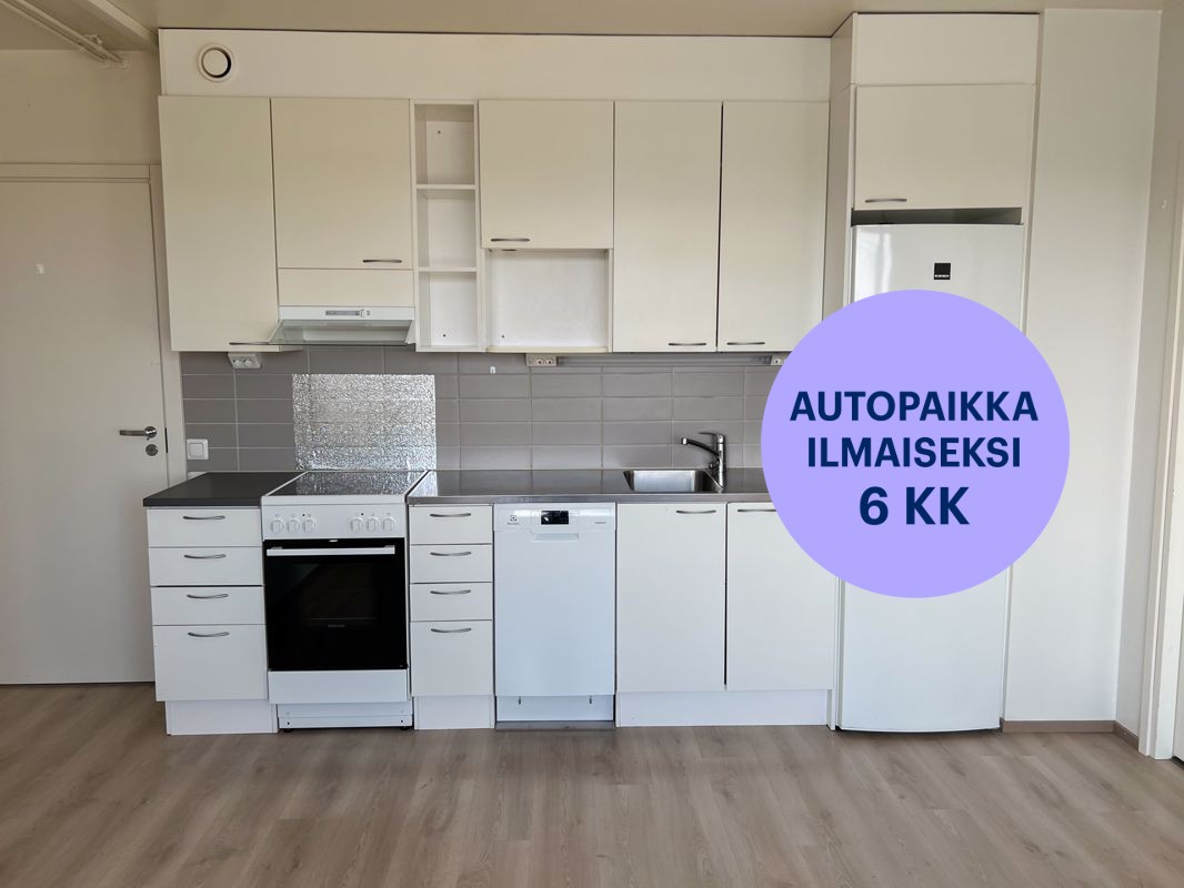 Kaksio, Espoo, Espoon keskus
