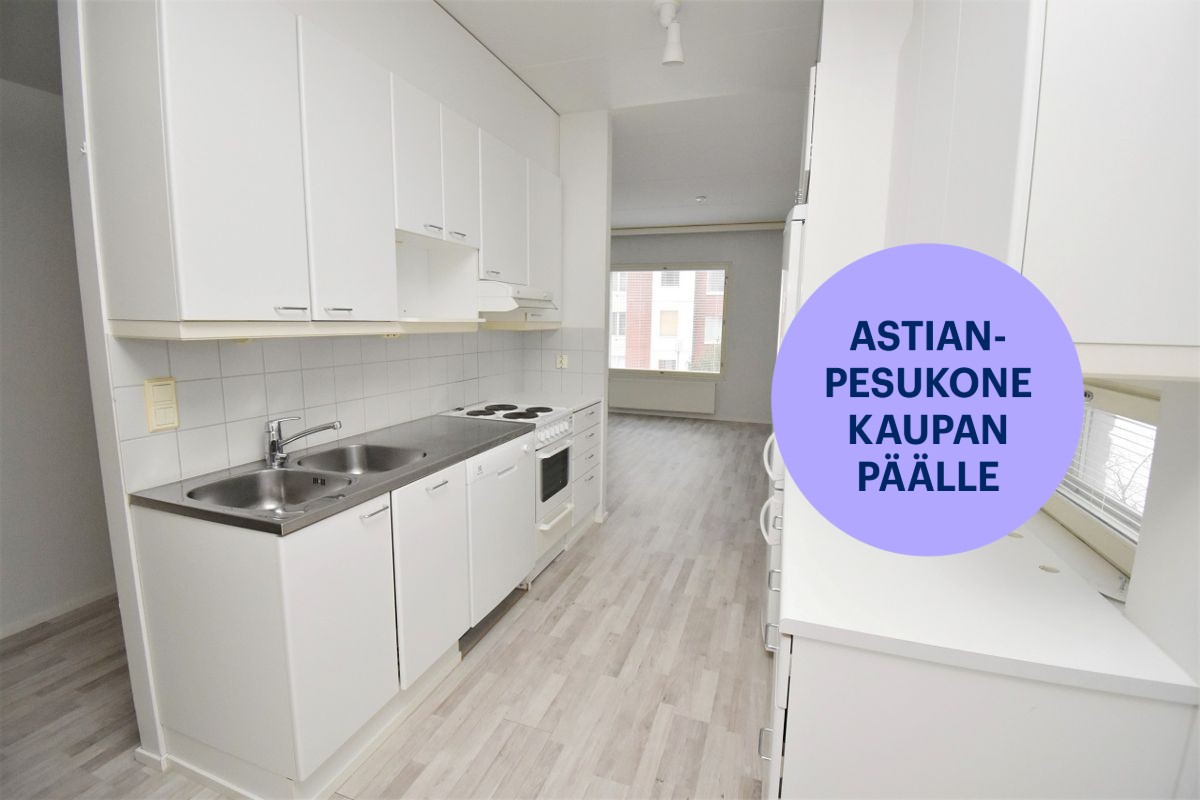 Kaksio, Lahti, Ankkuri