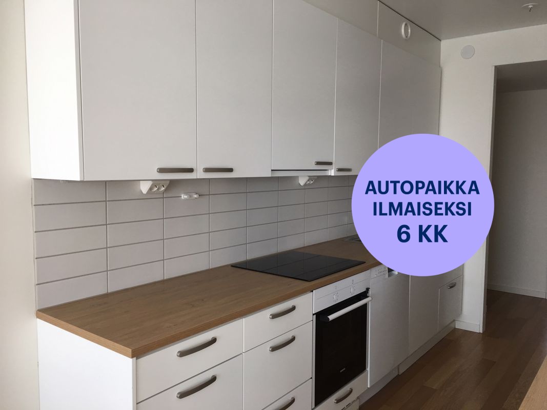 Viisiö, Kauniainen, Keskusta