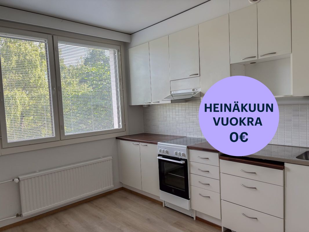 Kaksio, Vantaa, Hakunila