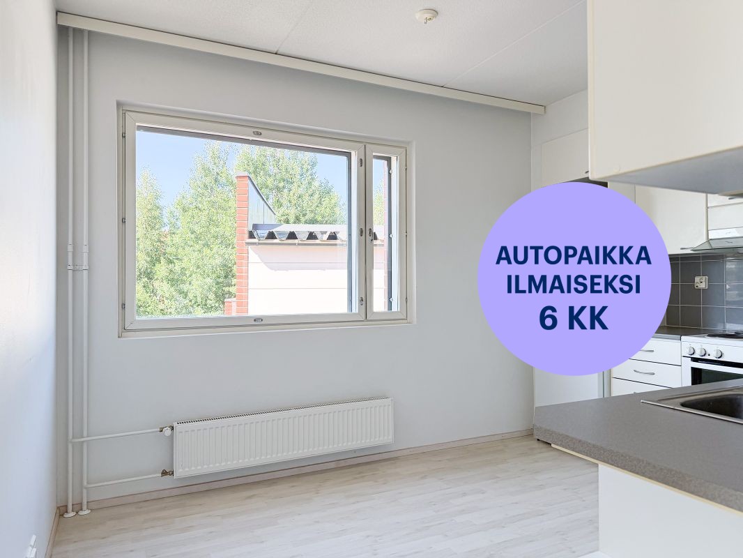 Kaksio, Kerava, Keskusta