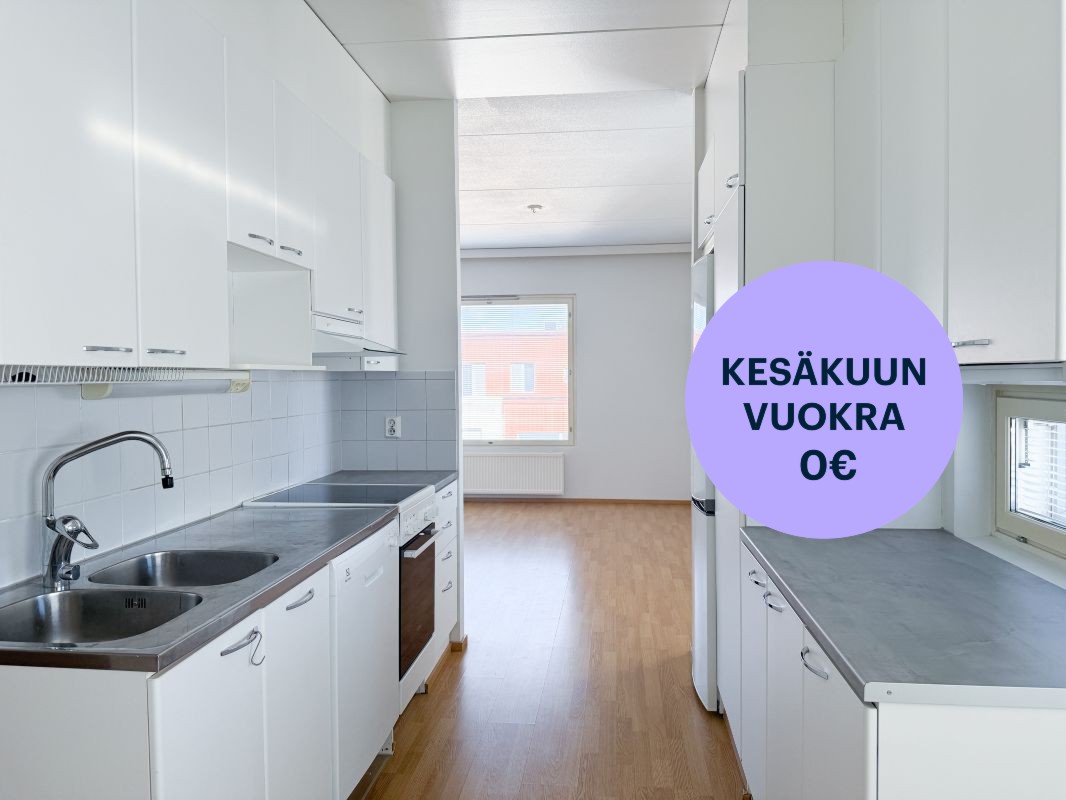 Kaksio, Lahti, Ankkuri