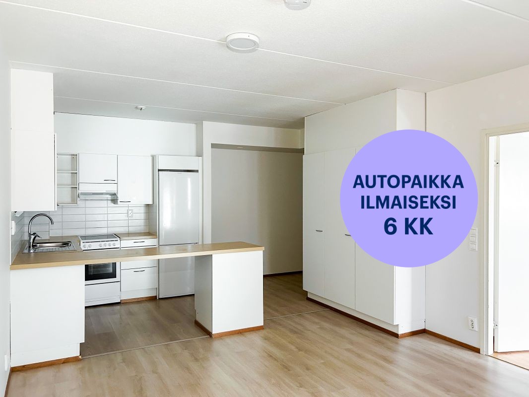 Kaksio, Espoo, Espoon keskus