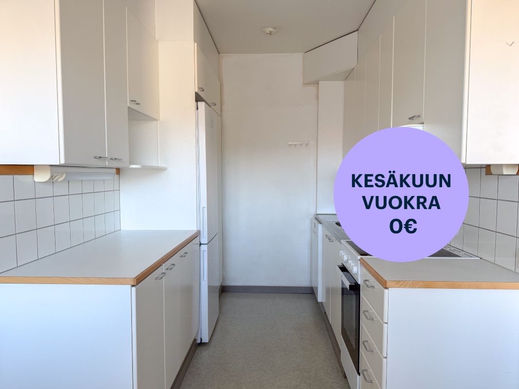 Kaksio, Vantaa, Simonkylä